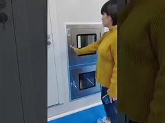 라미너 패스 박스