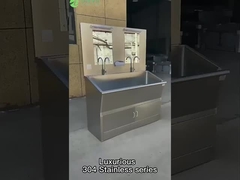 수술용 스크러브 싱크