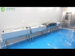 청정실용 팬 필터 단위