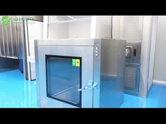 패스 박스 청정실