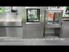 패스 박스 가격