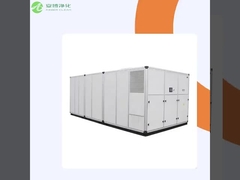 공중 핸딩 부대