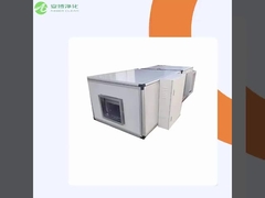 공중 핸딩 부대