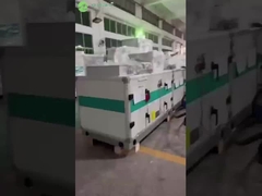 공중 핸딩 부대