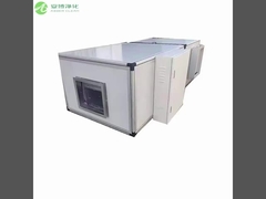 공중 핸딩 부대