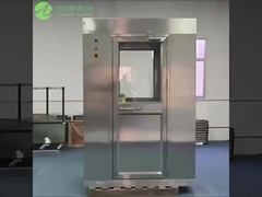 공기 샤워기 청정실 가격