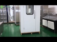 에어 샤워 비용