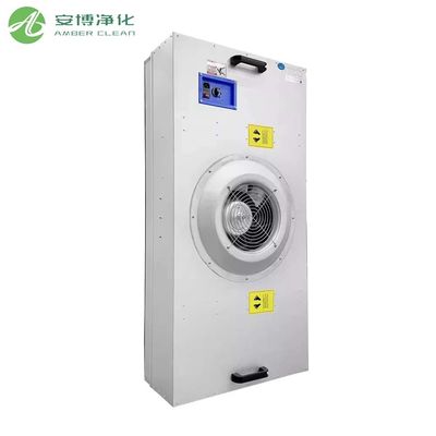 500m3/h 210Pa 청정실 팬 필터 단위 575*575*230mm 오트시즈