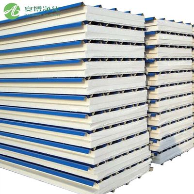 다양한 색상을 가진 바위 류 패널을 사용자 정의